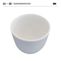 心一厨陶瓷茶杯无把手陶瓷茶水直筒直身白色杯子酒店餐厅饭店茶杯 X2030 140ml