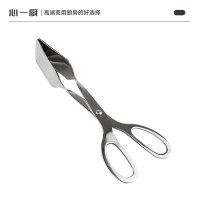 心一厨不锈钢平口夹 食品夹厨房家用商用煎牛排面包烤肉夹防烫 X217[10寸不锈钢平口夹]1个装
