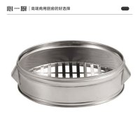 心一厨不锈钢蒸格 家用商用学校酒店早餐店厨房用带耳蒸屉炒锅加厚蒸笼 X3091[片条形蒸茏1只 56CM]