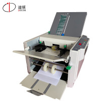 道顿(DOCON)DC-200L 手动调速折页机 B6-A3自动折页机 6种折纸模式可选 手动定位