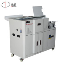 道顿(DOCON)DC-8600DA A4幅面 无线全自动柜式胶装机 标书 文件 书本热熔胶粒装订机
