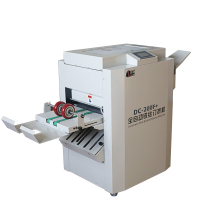 道顿 DOCON DC-200F+ A3全自动铁丝订折机 平订骑马钉角钉订折一体 说明书画册文件自动折页订书机装订机