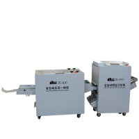 道顿 DOCON DC-SF10+Q10 全自动铁丝折页订折压切一体机 骑马钉A4平钉只钉不折