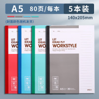 晨光(M&G )无线装订本商务必备 A5 80页 APYJU411 5本装