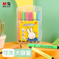 晨光(M&G)文具12色三角杆大容量水彩笔幼儿园可水洗 儿童绘画涂色涂鸦米菲系列 FCP90181 单盒装