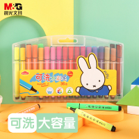 晨光(M&G)文具36色三角杆大容量水彩笔幼儿园可水洗 儿童绘画涂色涂鸦米菲系列 FCP90198 单盒装