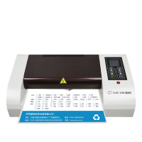 道顿(DOCON)DC-3306 A3幅面 办公家用迷你小型 照片 相册 菜单 冷裱塑封过塑机 6胶辊