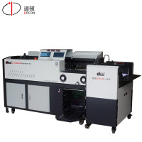 道顿 DOCON DC-9800SCB A4幅面 全自动 智能无线胶装机 标书 文件 书本热熔胶粒装订机