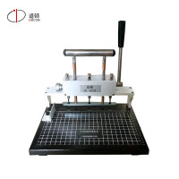 道顿(DOCON)DC-1013 三孔三针手动卷宗干部人事档案文案打孔装订机