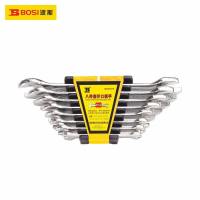 波斯/bosi 扳手 BS383318 开口扳手 铬钒合金钢 8