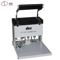 道顿(DOCON)DC-1040 三孔电动档案装订机孔距可调打孔机人事档案宗卷文案卷宗案卷装订机手动自动小型打孔器