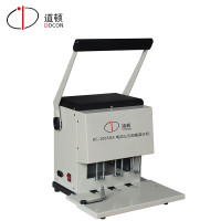 道顿(DOCON)DC-1003DA 电动三孔钻刀打孔机 档案人事装订机 一次打三孔 孔径可调 (3mm刀头)