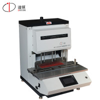 道顿 DOCON DC-1003SK 电动智能数控三孔人事档案重型打孔机钻刀钻孔孔距边距可调