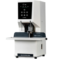 道顿(DOCON)DC-9850E 全自动会计财务凭证装订机热熔铆管 塑管档案打孔机