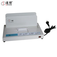 道顿(DOCON)DC-1500 A4幅面 50mm 封套 热熔装订 合同 财务 会计凭证 热熔装订机
