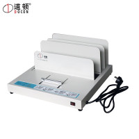 道顿(DOCON)DC-1800 A4幅面 100mm 封套 热熔装订 胶装机 财务 合同 会计凭证 热熔装订机