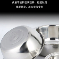 佰晟小智 不锈钢弧边斗盆 家用商用食堂食品接触级盆装菜盆洗菜盆和面盆 SFT0156[70cm]