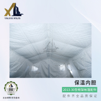 骁狼(XIAOLANG) 30平米框架帐篷 保温内胆