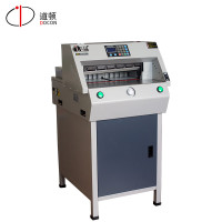 道顿(DOCON)DC-8646TH A3幅面 电动程控切纸机 标书 文件 书籍裁纸机 切纸刀