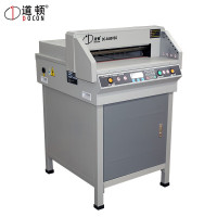 道顿(DOCON)DC-8450VSG 电动编程数控切纸机 标书 文件 书籍 凭证 档案裁纸机切纸刀
