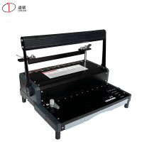 道顿(DOCON)DC-2010 10齿维乐订条打孔装订机 订条夹条压条 标书 文件 书籍 账本资料装订机