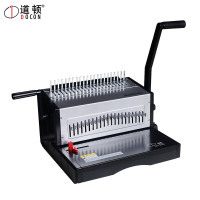 道顿(DOCON)DC-2701 A4幅面 21孔手动胶圈夹条打孔装订一体机 标书 文档 报告 档案打孔装订机