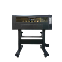 七级风 绘图仪 S-700E A1