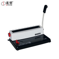 道顿(DOCON)DC-2318 A4幅面 34孔手动轻便型铁圈打孔装订一体机 标书 文件 档案合同打孔装订机