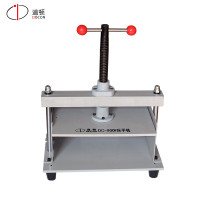 道顿(DOCON)DC-900F 手动凭证 票据专用压平机 桌面式财务档案 压平机 定性机