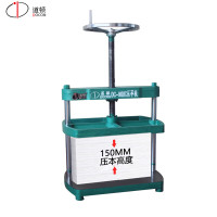 道顿(DOCON)DC-900C A4幅面手动压平机 精装书、菜单、相册 财务凭证票据 定型压平机