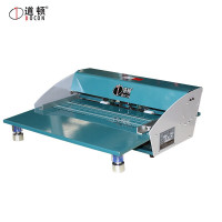 道顿(DOCON)DC-19 A3多功能电动压痕机虚线实线电动折线机名片贺卡彩页划线