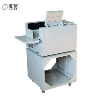 道顿 DOCON DC-375C 数码压痕机 压实线压虚线 手动压线机 标书装订名片贺卡压线机 书背折痕机