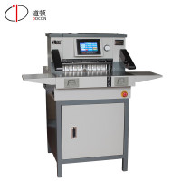 道顿(DOCON) DC-8646RT A3幅面 电动程控切纸机 标书 文件 书籍 裁纸机 切纸刀