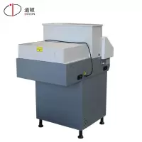 道顿(DOCON)DC-8646TH+ A3幅面 电动程控切纸机 标书 文件 书籍裁纸机 切纸刀