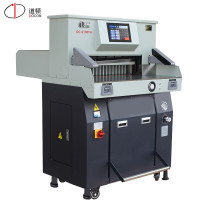 道顿(DOCON)DC-8100TH 液压程控切纸机 标书 文件 书籍 凭证 重型切纸机