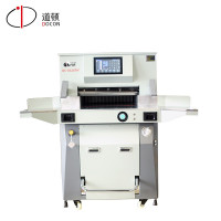 道顿(DOCON DC-8520TH+ 液压程控 切纸机 标书 文件 书籍 凭证 重型切纸刀