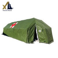 骁狼(XIAOLANG) 37平米矩五拱折叠式网架速开帐篷指挥帐篷救援卫生帐篷