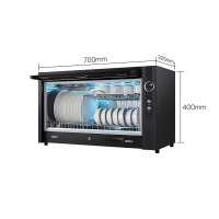 康宝/Canbo 消毒柜 XDZ40-WA3A 单门 机械式 壁挂式+台 式