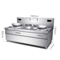 康宝/Canbo 电磁炉 SCS30-XA1-16 台式 滑控触摸式 整版触控 2个 灰色