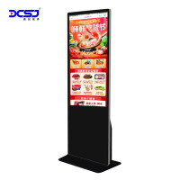 鼎创视界/DCSJ 显示屏 DC-5W98 全彩色显示屏 室内 98英寸