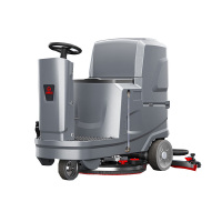 扬子 洗地机 YZ-X5 半自动 无刷电机 (单刷锂电款)