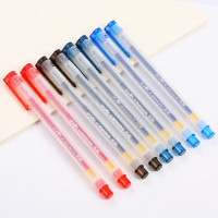 晨光(M&G)中性笔签字水笔医生用处方笔0.5mm半针管黑笔简约小清新教师中小学生 GP1280C 12支装 红色