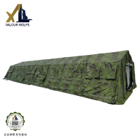 骁狼(XIAOLANG) 40平米框架帐篷 户外折叠式指挥野战帐篷 集训指挥帐篷