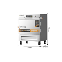 麦大厨 MDC-DMD-ZH-4 ZH系列 380v 6kw 4盆单门功率自动变档型电汽两用蒸饭柜