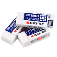 晨光(M&G)橡皮商务办公用品4B橡皮擦办学生考试高考橡皮擦小学生白色橡皮 AXP96318 24块装 白色
