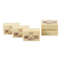 晨光(M&G)文具2B中号橡皮擦 学生美术考试绘图橡皮开学文具米菲黄色 FXP96364 30块装
