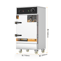 麦大厨 MDC-RM-J-8-380 J系列 380v 9kw 8盆单门机械型专用电蒸饭柜