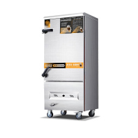 麦大厨 MDC-DMD-RX-8 RX系列直排式(无风机)8盆单门燃气蒸饭柜