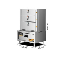 麦大厨 MDC-ZKC37-BZD-900 BZD系列 380V 27KW 标准电热款三门海鲜蒸柜(900cm)