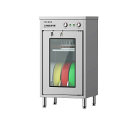 麦大厨 12D-5Z 旋钮款 220V 750W 单门双层刀具砧板组合消毒柜(臭氧+紫外线+热风循环)